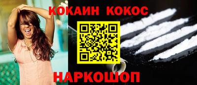 MDMA Premium VHQ Обь