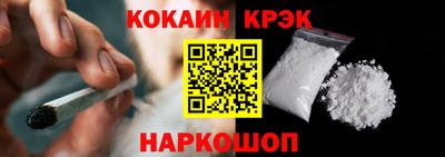 MDMA Premium VHQ Обь