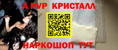 таблы Нягань
