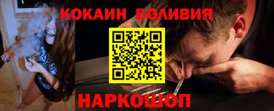 СК Обнинск