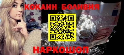 таблы Нягань