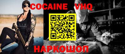 СК Обнинск