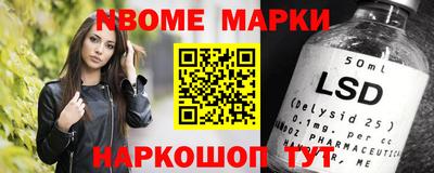MDMA Premium VHQ Обь