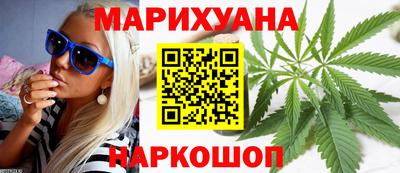 дурь Первоуральск