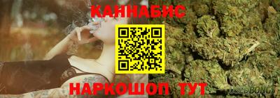 СК Обнинск