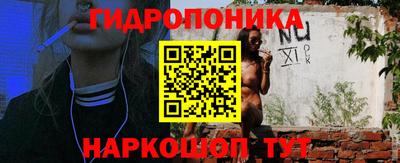 таблы Нягань