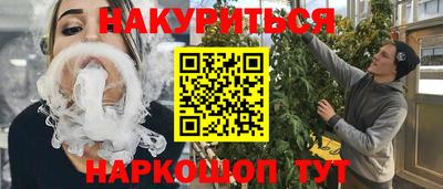 MDMA Premium VHQ Обь