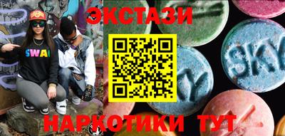 дурь Первоуральск