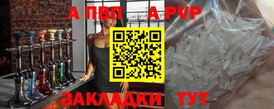 MESCALINE Пенза