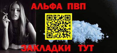 MESCALINE Пенза