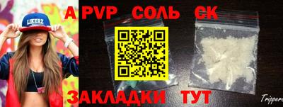 MDMA Premium VHQ Обь
