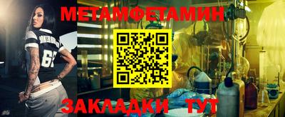 дурь Первоуральск