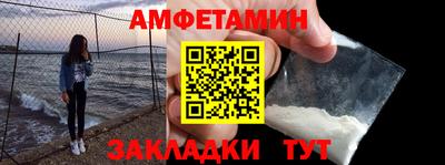 MDMA Premium VHQ Обь