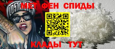 таблы Нягань