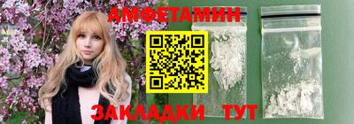 дурь Первоуральск
