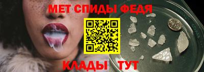 СК Обнинск