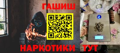 MDMA Premium VHQ Обь