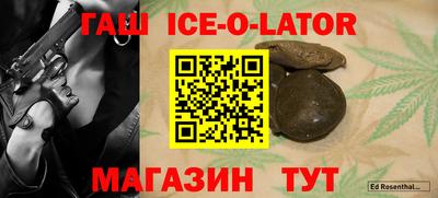 дурь Первоуральск