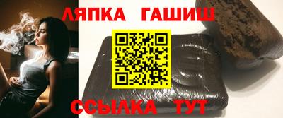 дурь Первоуральск