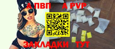 MDMA Premium VHQ Обь