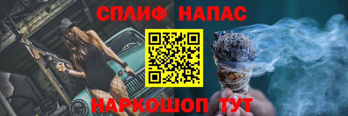 Марихуана VHQ Сертолово